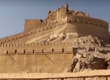 ارگ بم؛ سازه خشتی در حاشیه کویر لوت