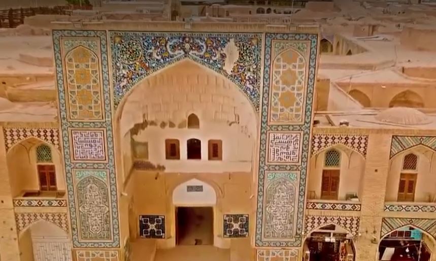 ویدیویی از مقصدهای توریستی ایران