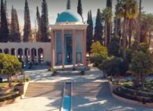 آرامگاه سعدی