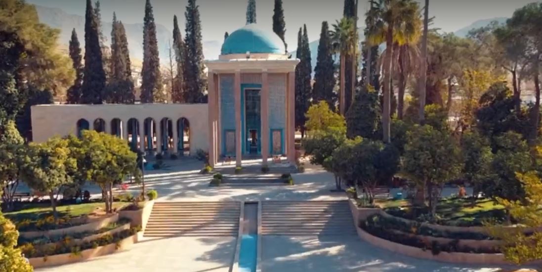 آرامگاه سعدی