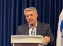 آیین گرامیداشت ثبت جهانی «دژ الموت و استحکامات وابسته به آن»
