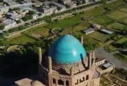 گنبد سلطانیه؛ بزرگترین گنبد آجری جهان