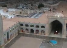 مسجد جامع اصفهان؛ کتاب تاریخ معماری