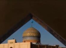 آرامگاه امامزاده سلطان محمدعابد کاخک گناباد